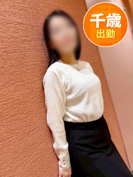すずなさんの画像