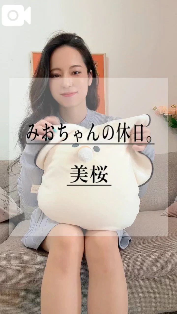 🚨まさかのゲスト登場？！21:00の日記も要チェック！！！