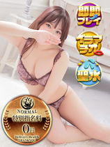 くじら