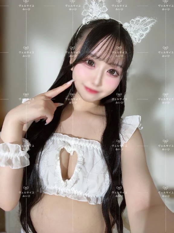 受付開始してます✨️