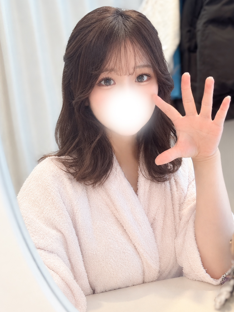 りん