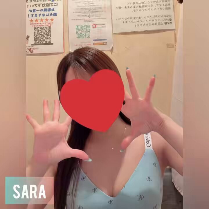 サラちゃん