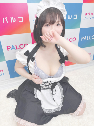 レイカ