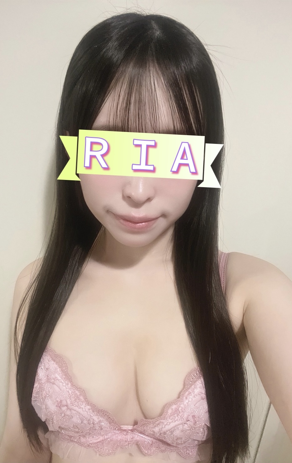 【新人×業界未経験】全てが可愛い♡パーフェクト美少女『りあ』ちゃん 早番でデビュー致します♡