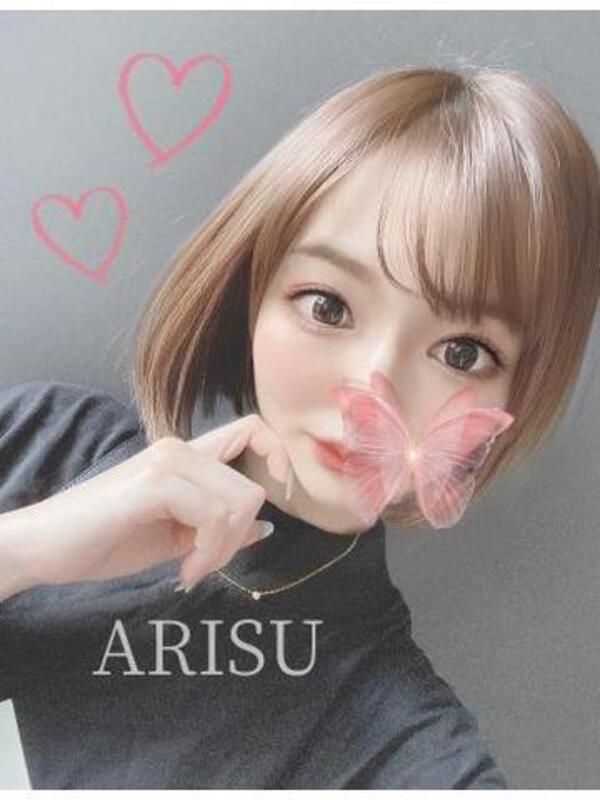 明日公開🆙💗