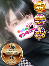 さんご