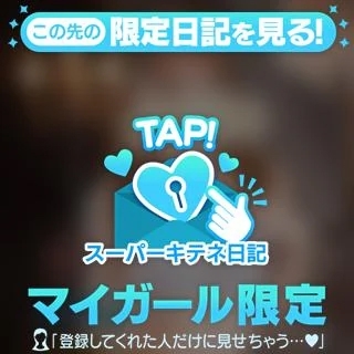 明けましておめでとうございます。