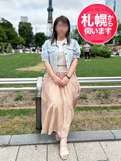 即会い.net あみ 即会い.net あみの画像