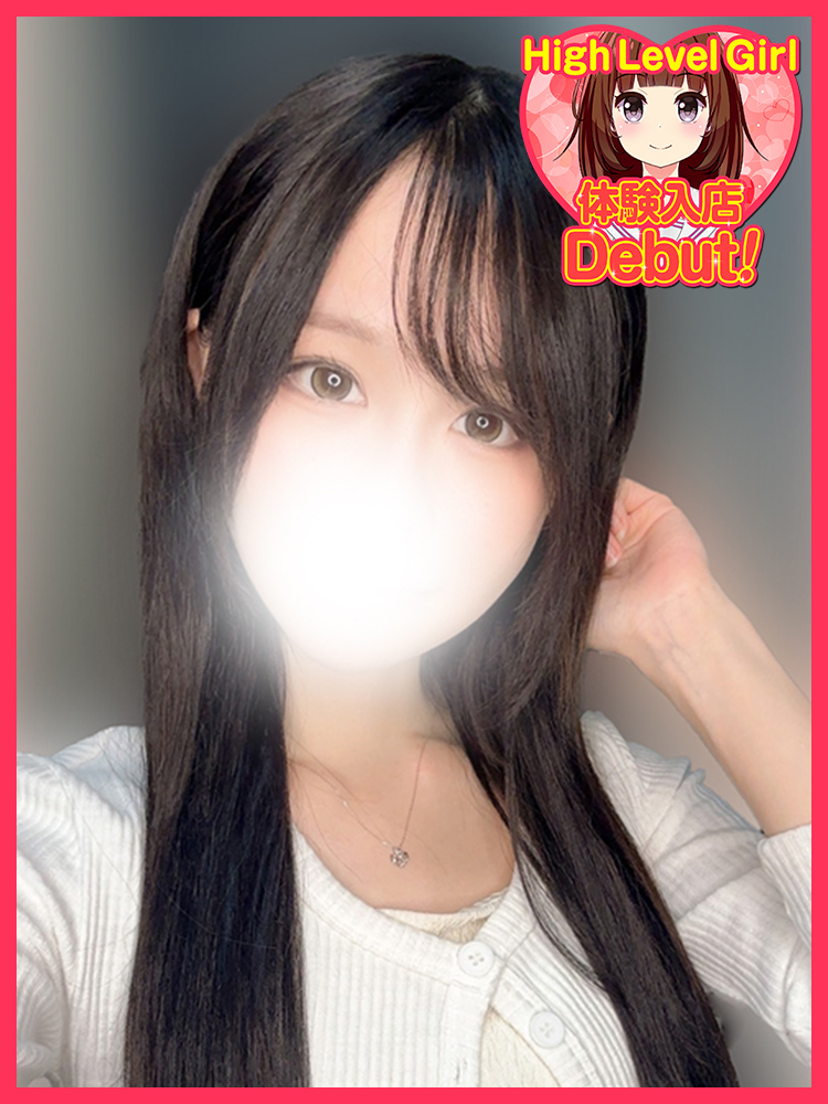 れんか