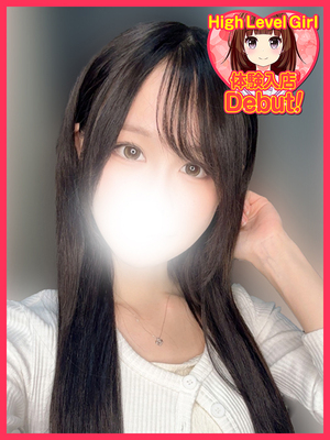 れんか