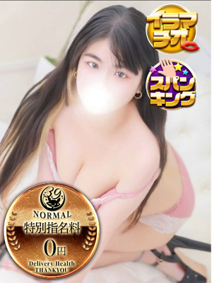ひろ｜熊本デリヘル・風俗【熊本サンキュー】