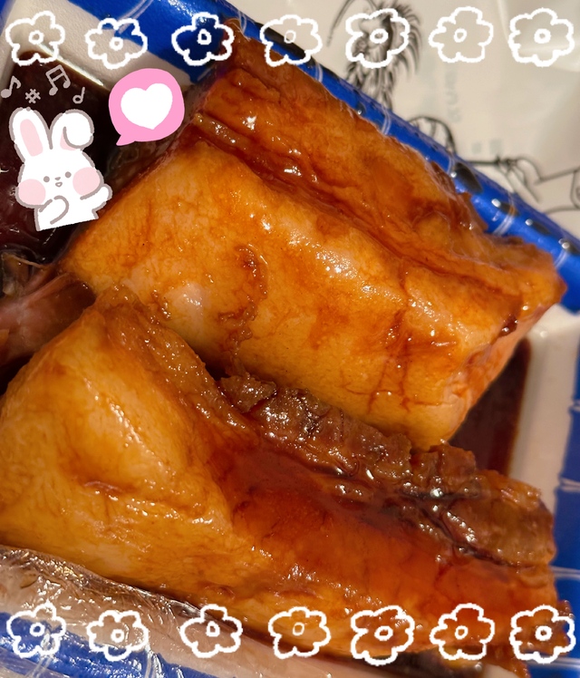 コラーゲン…？