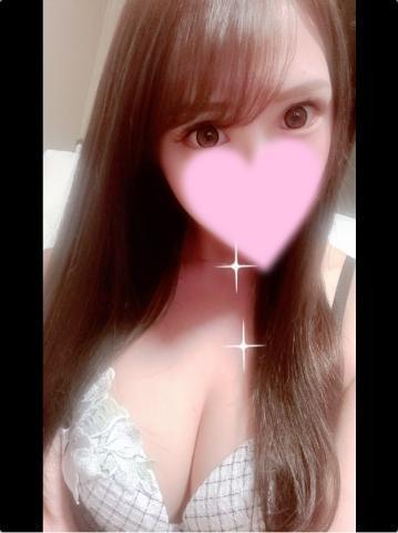 出勤?
