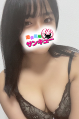 るいね