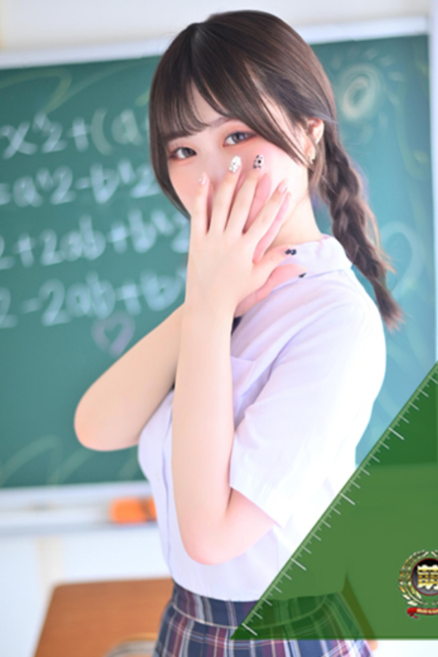 ゆら☆この出会いに感謝感激♪