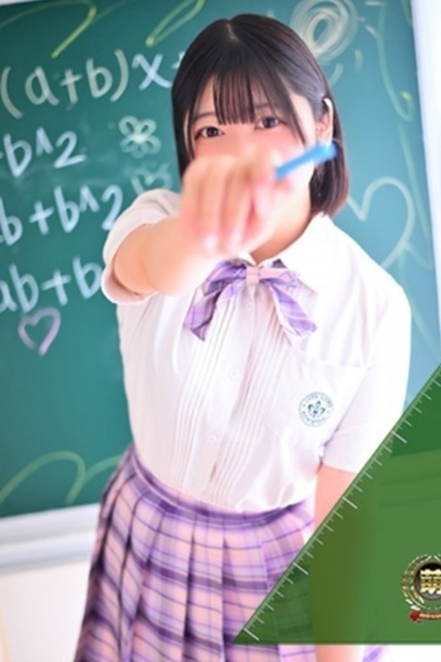 大宮 ソープ 風俗　妹系イメージSOAP萌えフードル学園　大宮本校もか☆経験浅め女子は正統派黒髪♪