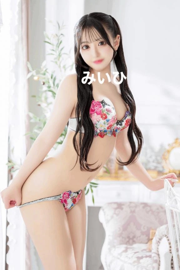 2日の空き状況🩷