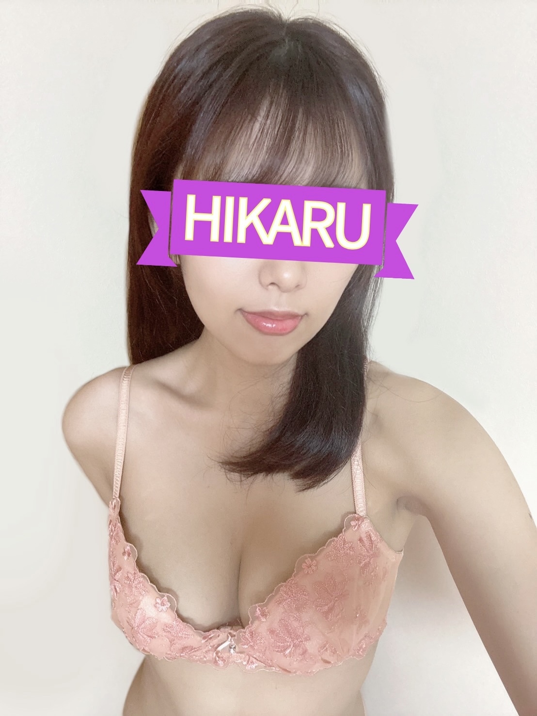 【新人×完全業界未経験】モデル系清楚美女‼穢れなき純白の出逢い『ひかる』ちゃん　早番で2回目の出勤致します♡