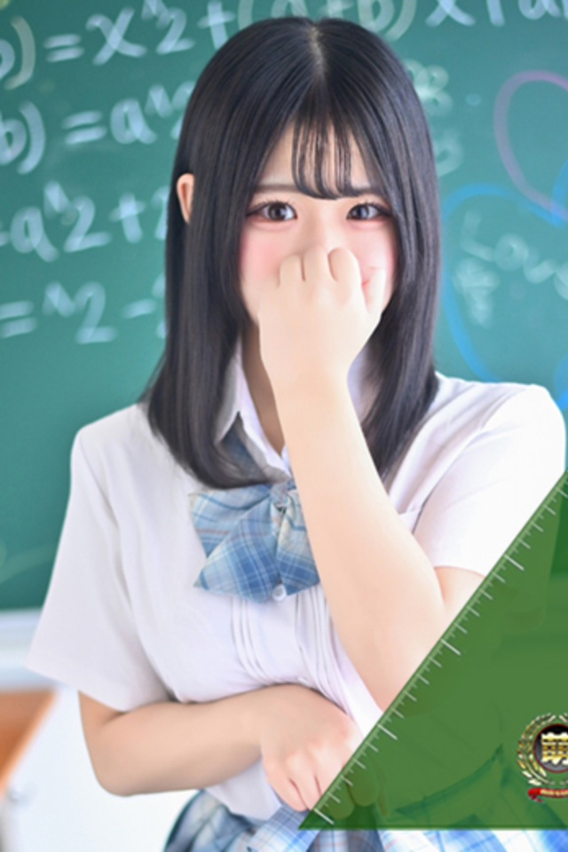 みるく☆男性経験〇人♡Gの爆乳！