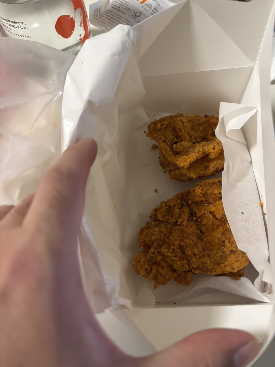 【食レポ】ケンタッキーの香るゆず七味チキン