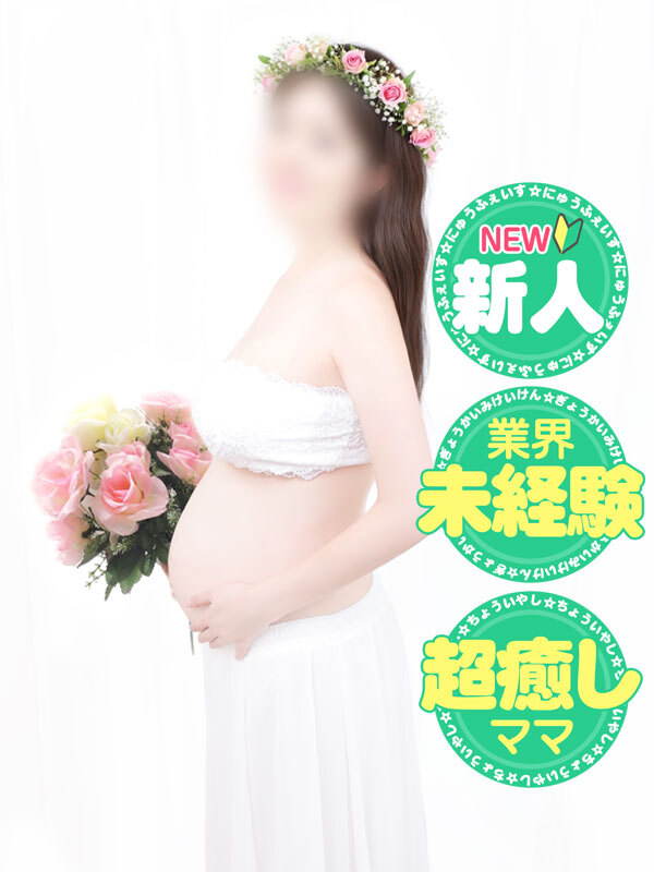 本日初日