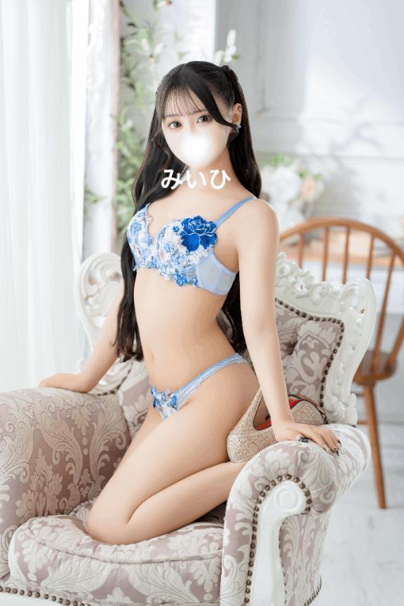 ご利益💘