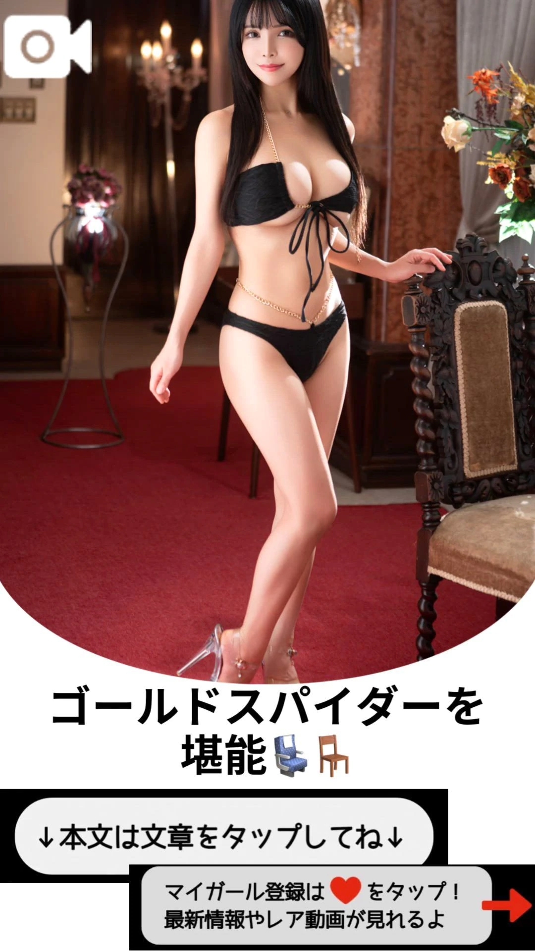 🩺ナースの白衣と、たくさんの眼福をありがとう🩺