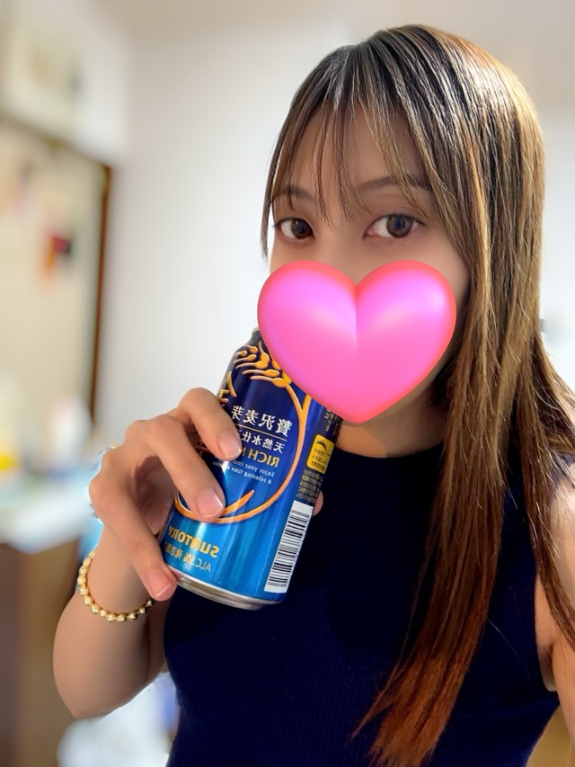 至福の