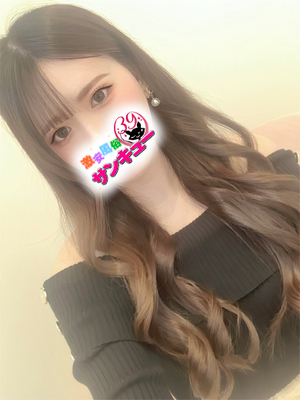 みやび｜金沢デリヘル・風俗【金沢サンキュー】