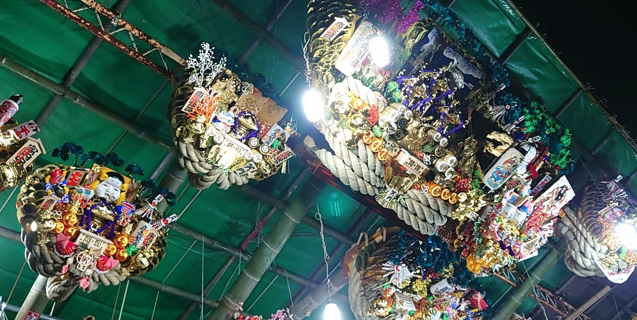 今日は二の酉だよ〜