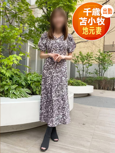 即会い.net あかり 即会い.net あかりの画像