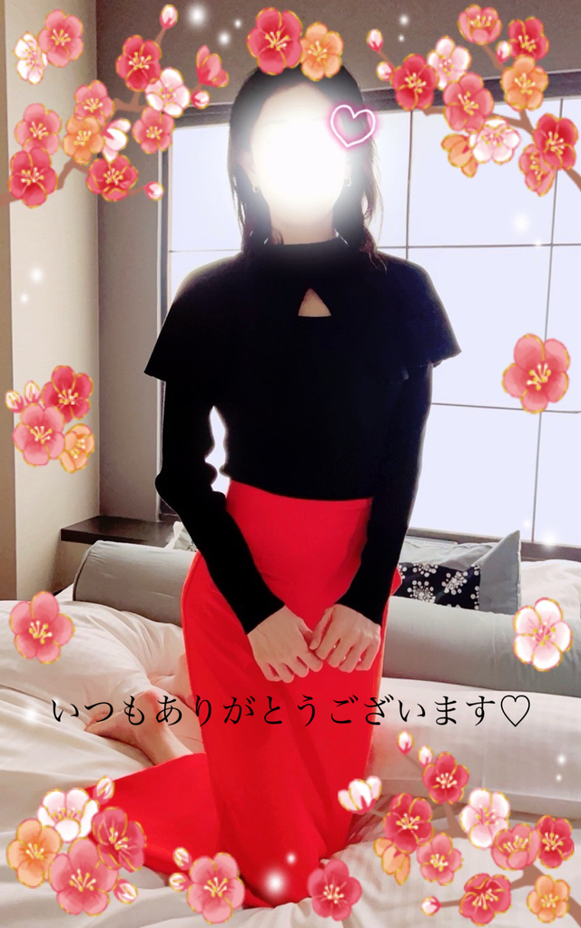 4/9おデート❤️仲良しTちゃんへ、アロマの2階か3階かぁ〜笑