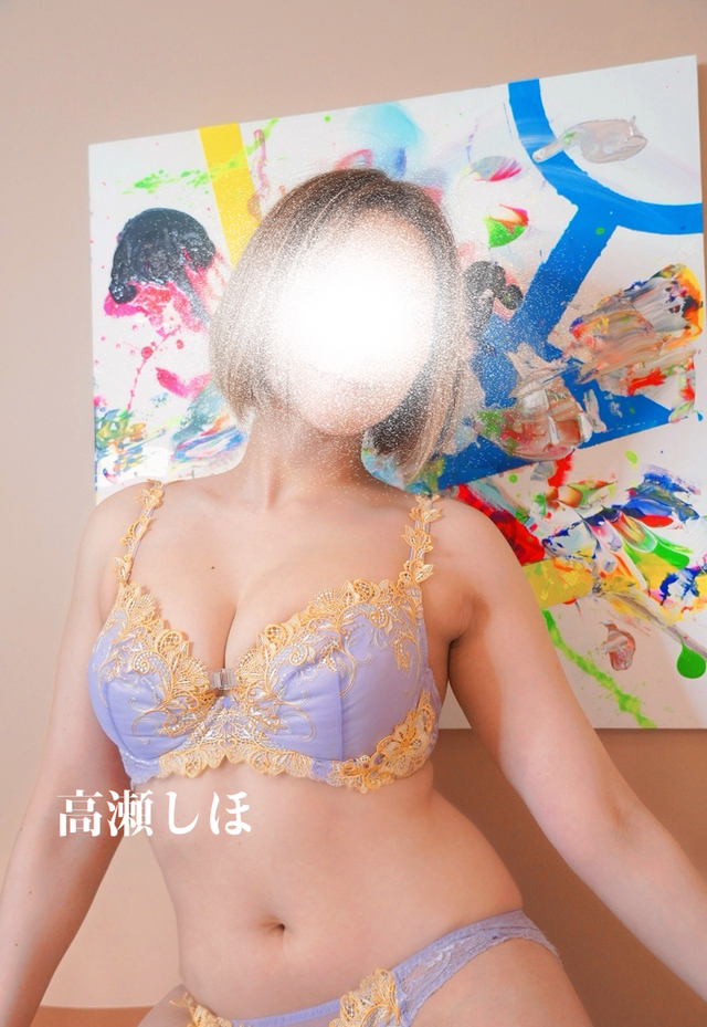 ハピでございました