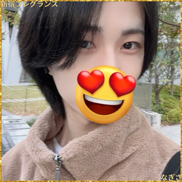 今日寒くない？❄️🫧