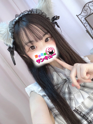 るるん