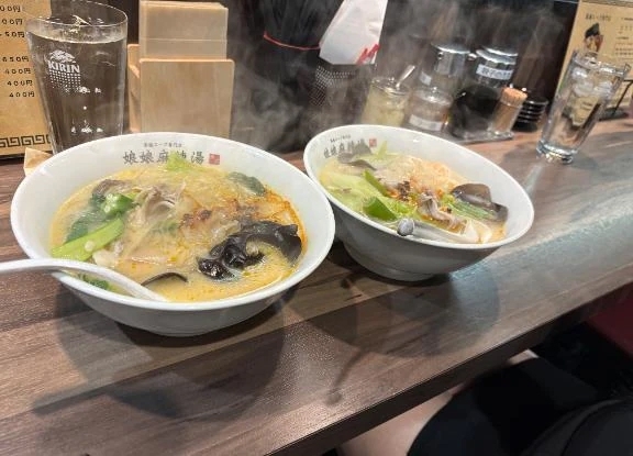 2人で食べると美味しいね♡