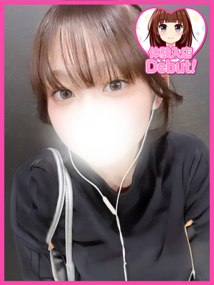 あや