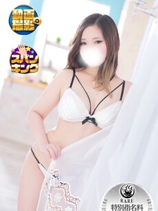 ゆまり｜沼津店デリヘル・風俗【沼津店サンキュー】