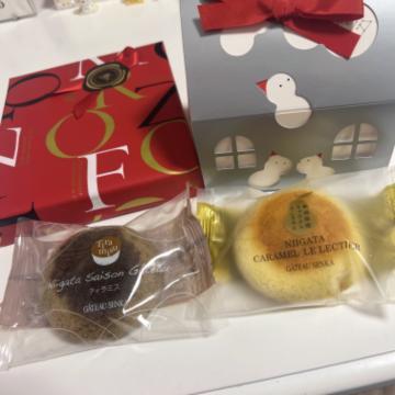 今日もありがとう