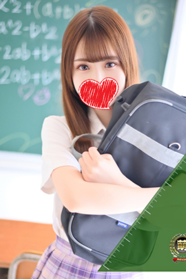 めい☆可愛い天使が癒します♪