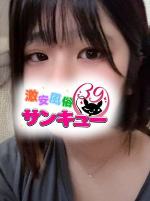 へるつ｜秋葉原デリヘル・風俗【秋葉原サンキュー】