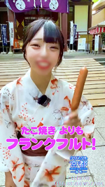 こはねのTikTok風動画〜お祭り編①〜