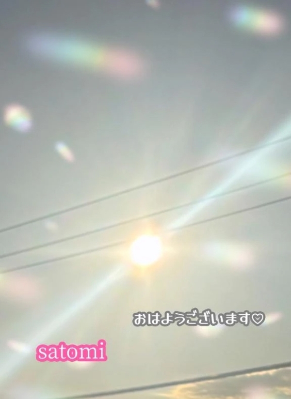 🌸おはよう💞🌸