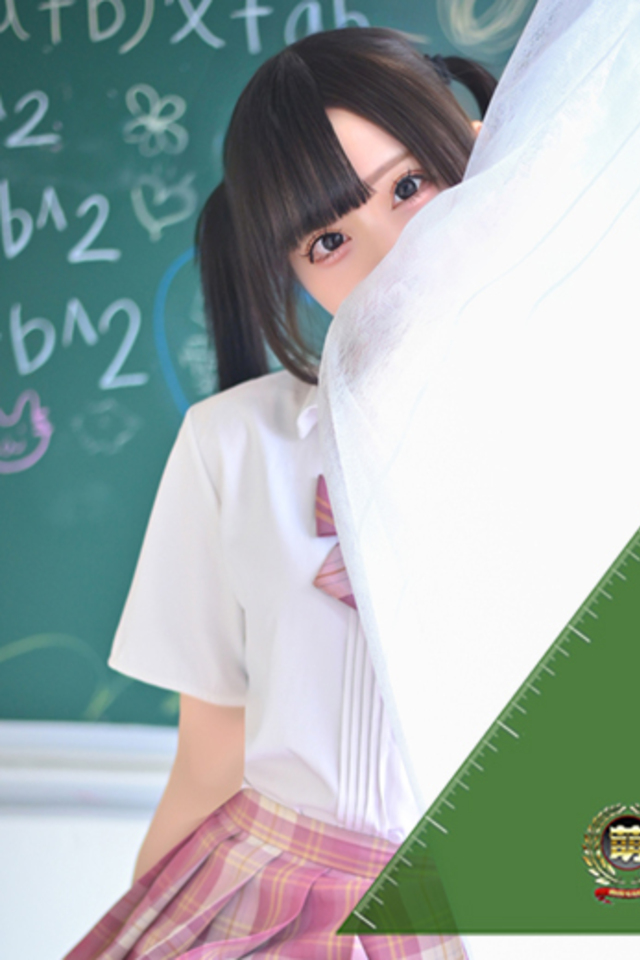 るぅ☆激カワ！激推し確定♪
