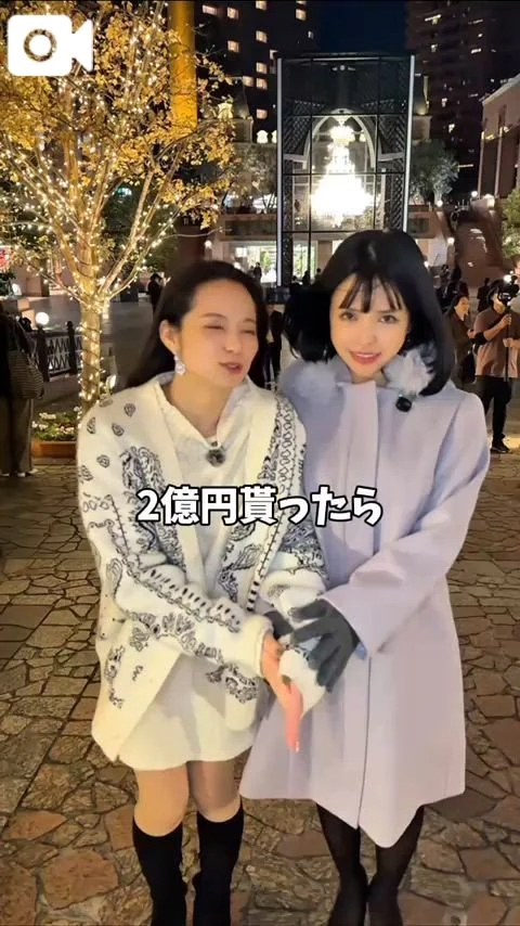 2億もらったら仕事辞める❓