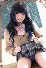 ちな【関内店】