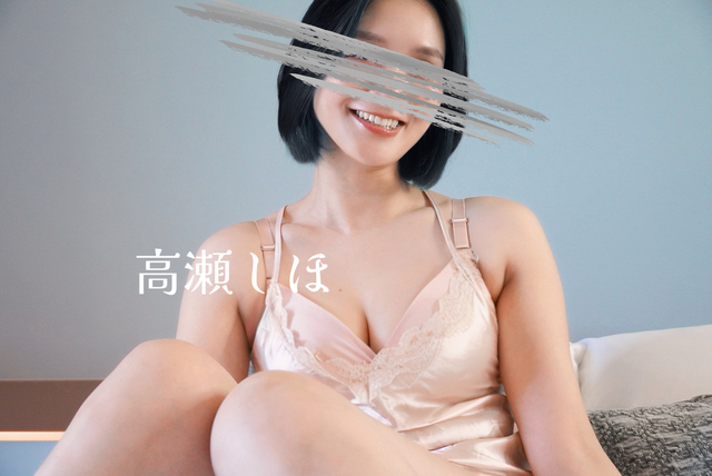 たのしみーっっ