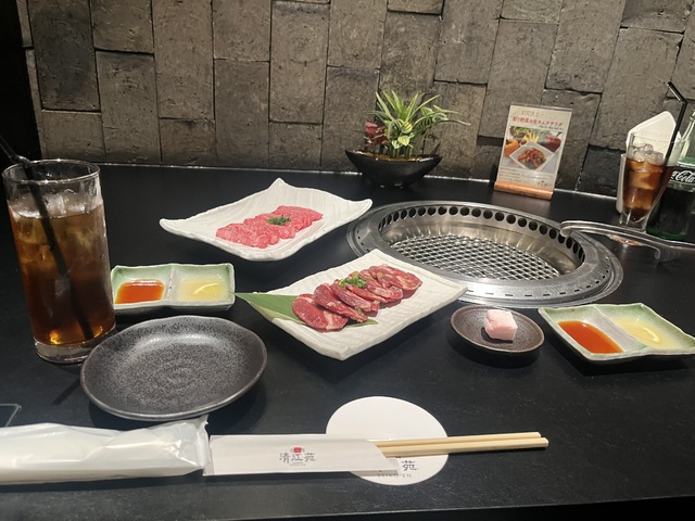 美味しかった