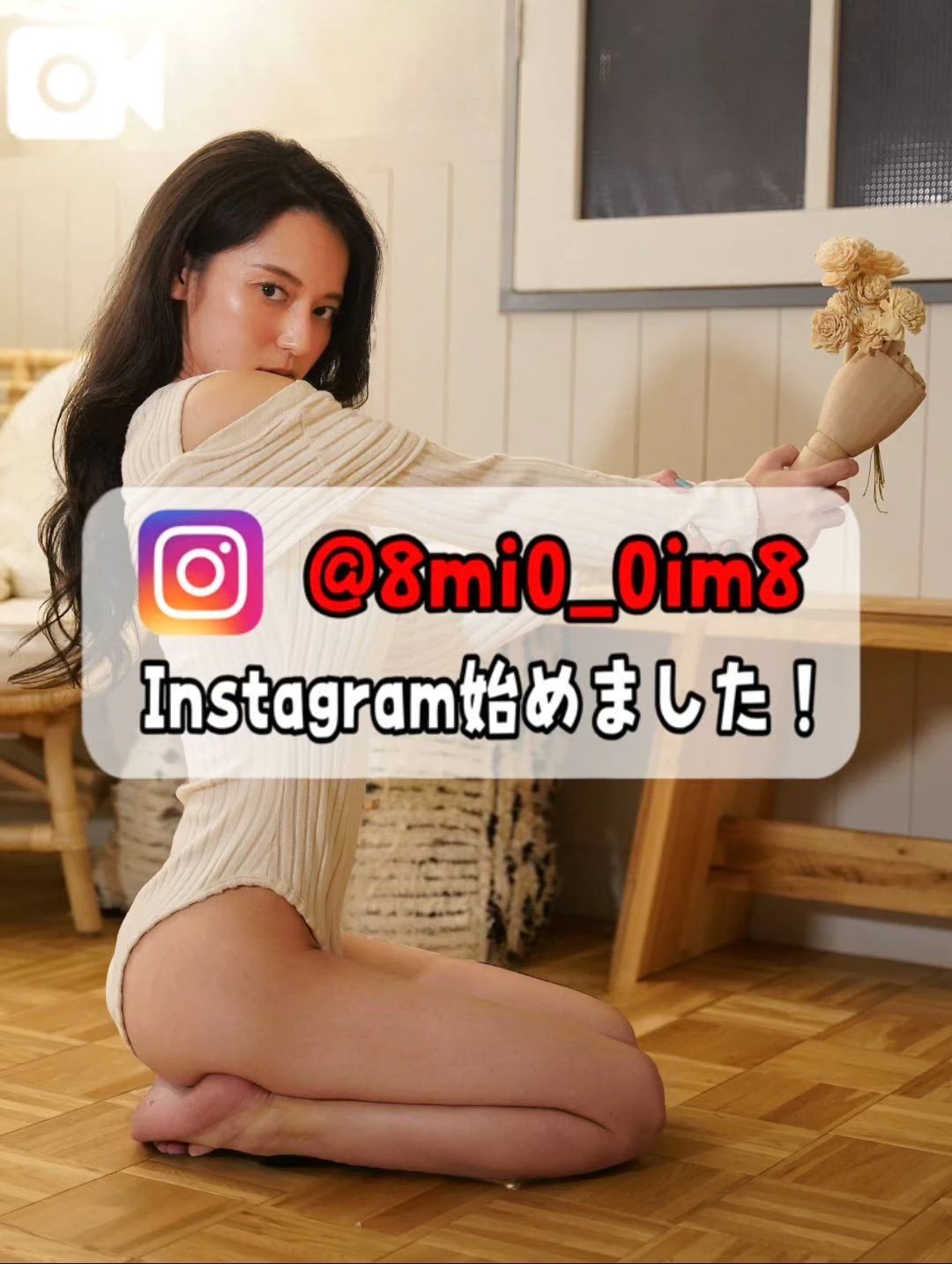 🚨極上な空間を…お届けします…🫶