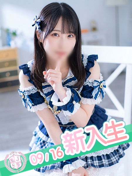みるきー